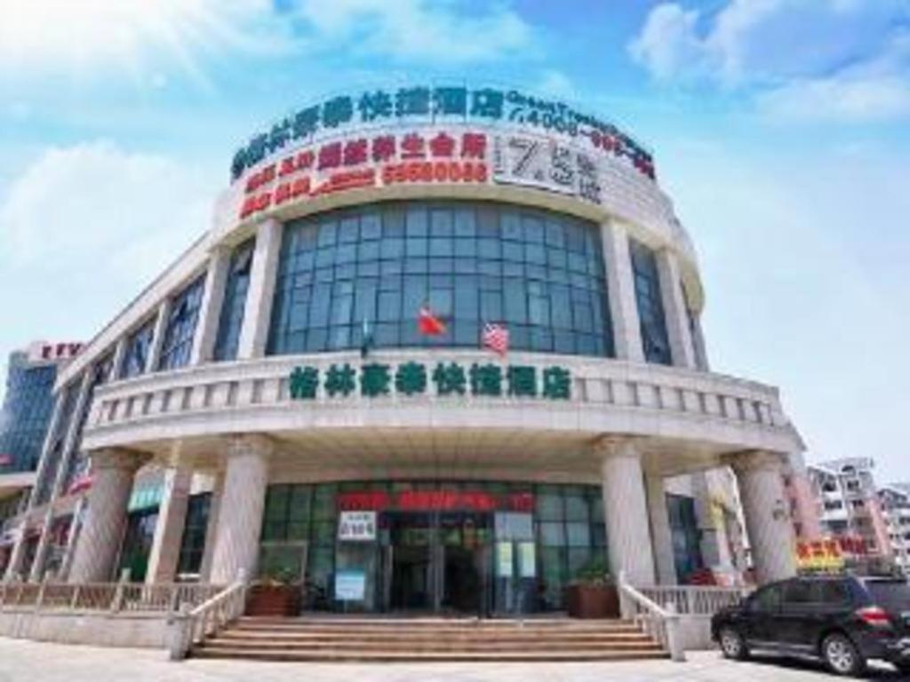 Greentree Inn Shanghai Sheshan National Tourist Resort Express Hotel Екстериор снимка