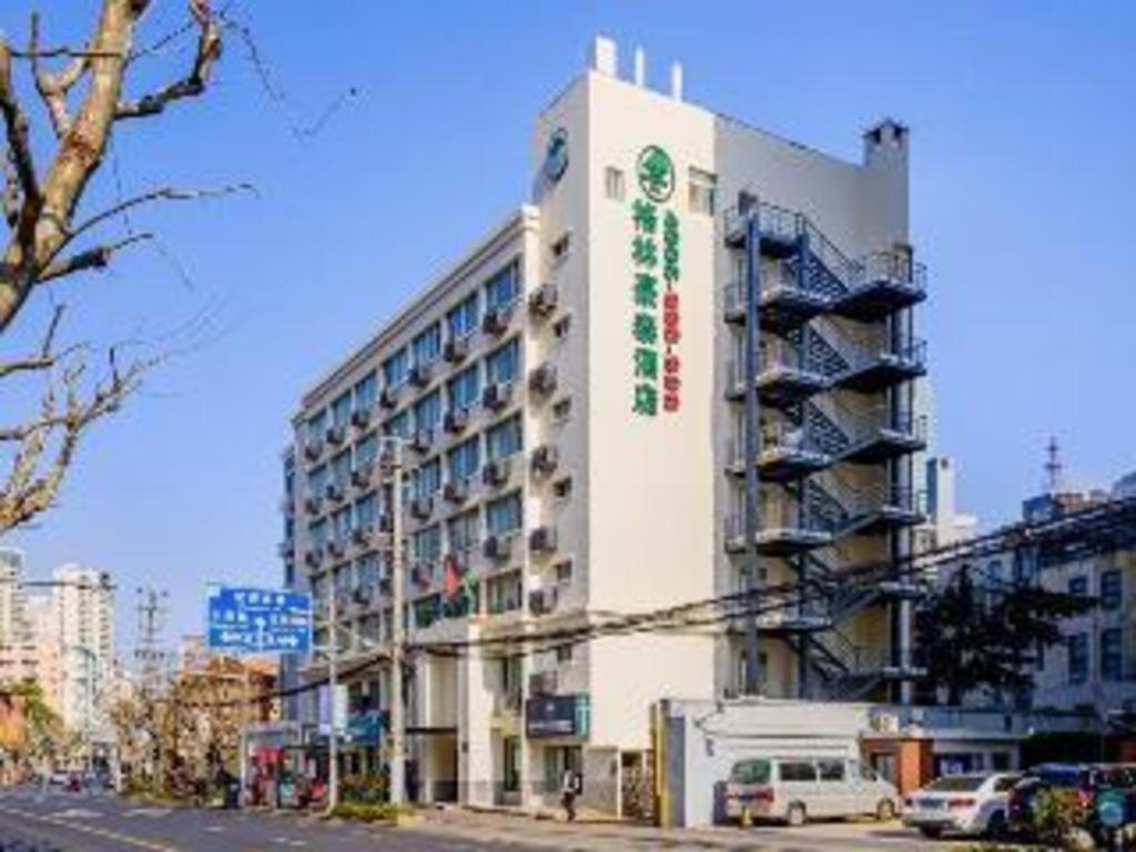 Greentree Inn Shanghai Sheshan National Tourist Resort Express Hotel Екстериор снимка