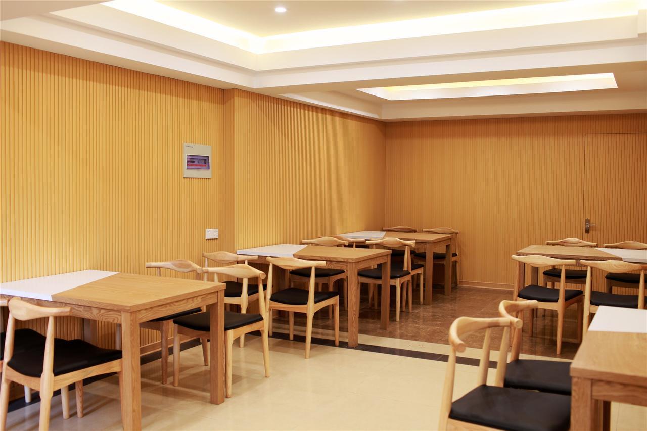 Greentree Inn Shanghai Sheshan National Tourist Resort Express Hotel Екстериор снимка